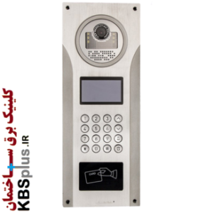 پنل کدینگ و کارتخوان سیماران مدل VFHC-D100