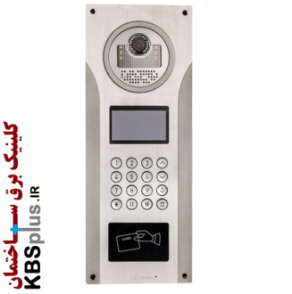 پنل کدینگ و کارتخوان سیماران مدل VFHC-D100 پنل کدینگ و کارتخوان سیماران مدل VFHC-D100 - Image 1
