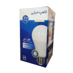 لامپ led استوانه ای 20 وات بدیع نور 1800 لومن E27 - Image 2