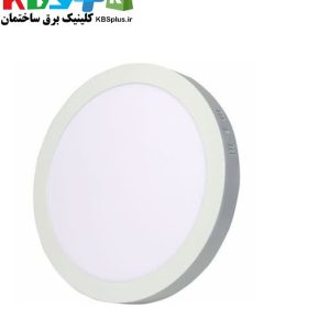 24 وات آروشا 1500 لومن