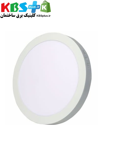 24 وات آروشا 1500 لومن 24 وات آروشا 1500 لومن