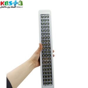 چراغ اضطراری ویداسی