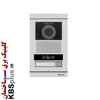 FARDAD CARD SIMARAN پنل کارتخوان سیماران مدل فرداد - Image 1