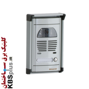 پنل آیفون تصویری فوژان سیماران