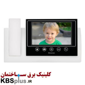 آیفون تصویری سیماران 7 اینچ مدل HS-72TK