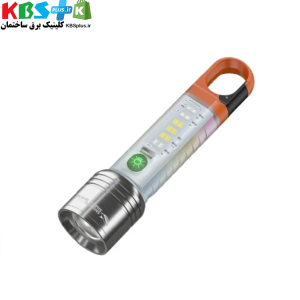 چراغ قوه مدل X202 MINI FLASHLIRGT
