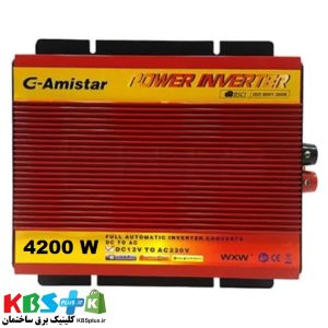 مبدل برق و اینورتر 4200 وات خوردرو اینورتر G-Amistar Power Inverter 4200W