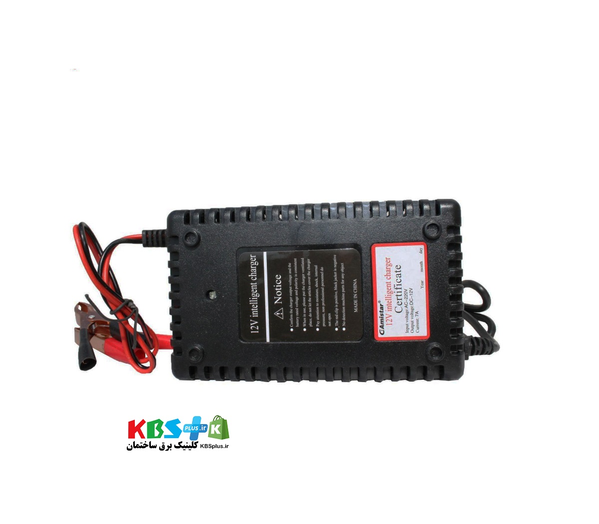 شارژر-باتری-Gamistar-02 شارژر باتری هوشمند خودرو گامیستار Gamistar مدل EC-1207A - Image 1
