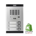 سه واحدی آیفون دربازکن صوتی VOX ترکیه - Image 4