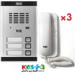 سه واحدی آیفون دربازکن صوتی VOX ترکیه - Image 3